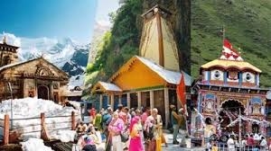 Char Dham Yatra Package 2019